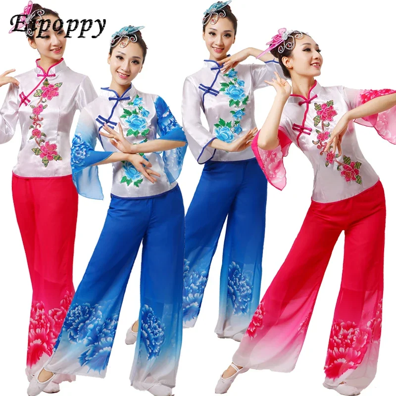 

New Square Dance Costume Dance Costume Middle-aged National Guzheng Classical Fan Dance Yangge Clothes