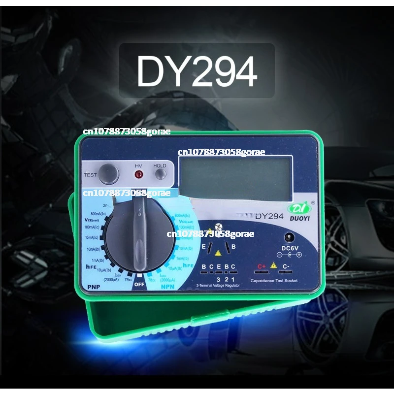 

Dy294 Digital Transistor Dc Parameter Tester Capacitance Withstand Voltage Value Field Effect Transistor Detector