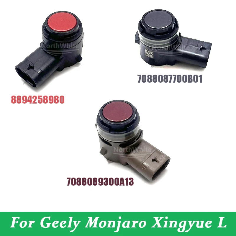 

Датчики парковки для Geely Monjaro Xingyue L, реверсивный радар 7088087700B01/8889021202B01