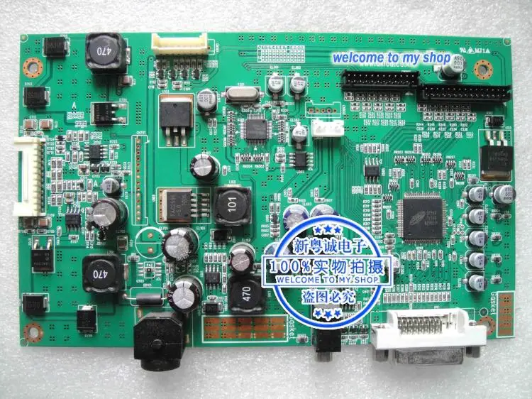 

LM270WQ1 driver board /LDK-LE256/HY-2560M/ Ultra-high resolution driver board