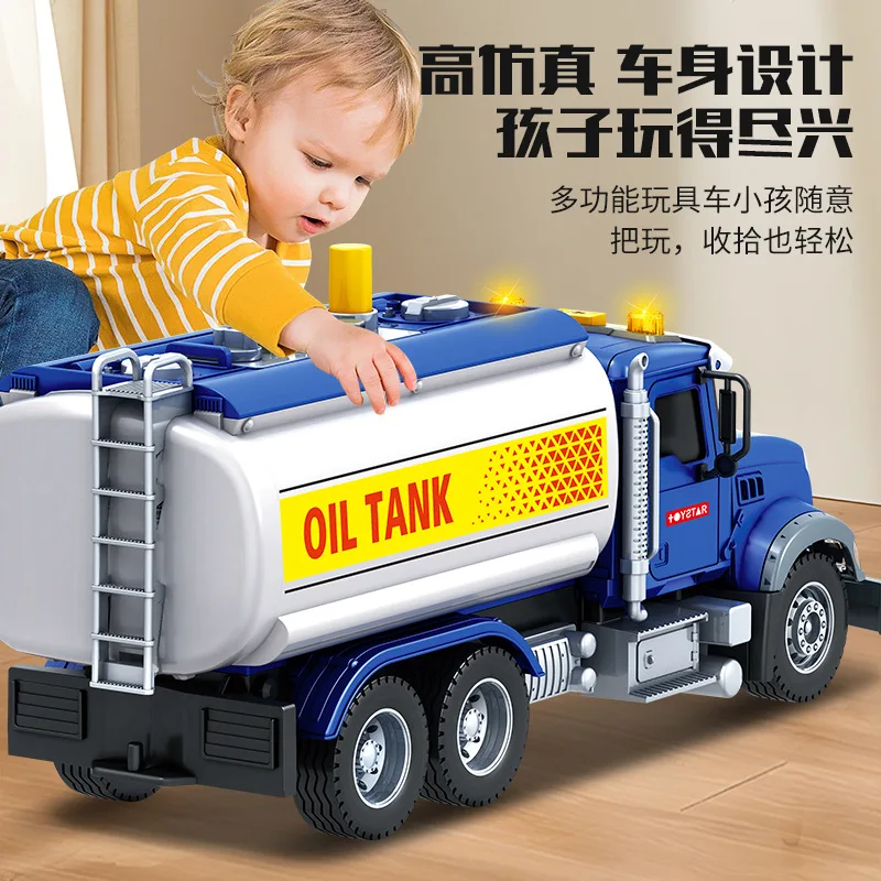 B451 Fire Sprinkler รถบรรทุกสเปรย์น้ําของเล่นสําหรับถังน้ํามันเด็กรถขนาดใหญ่ของเล่นกันกระแทกวัสดุ