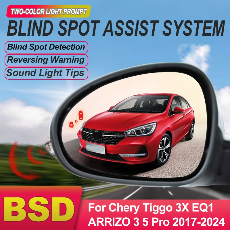 Car Alarm Sensor Blind Spot Monitoring Change Lane Aided System BSD BSA BSM For Chery Tiggo 3X 2021 to 2024 ARRIZO 3 5 Pro EQ1