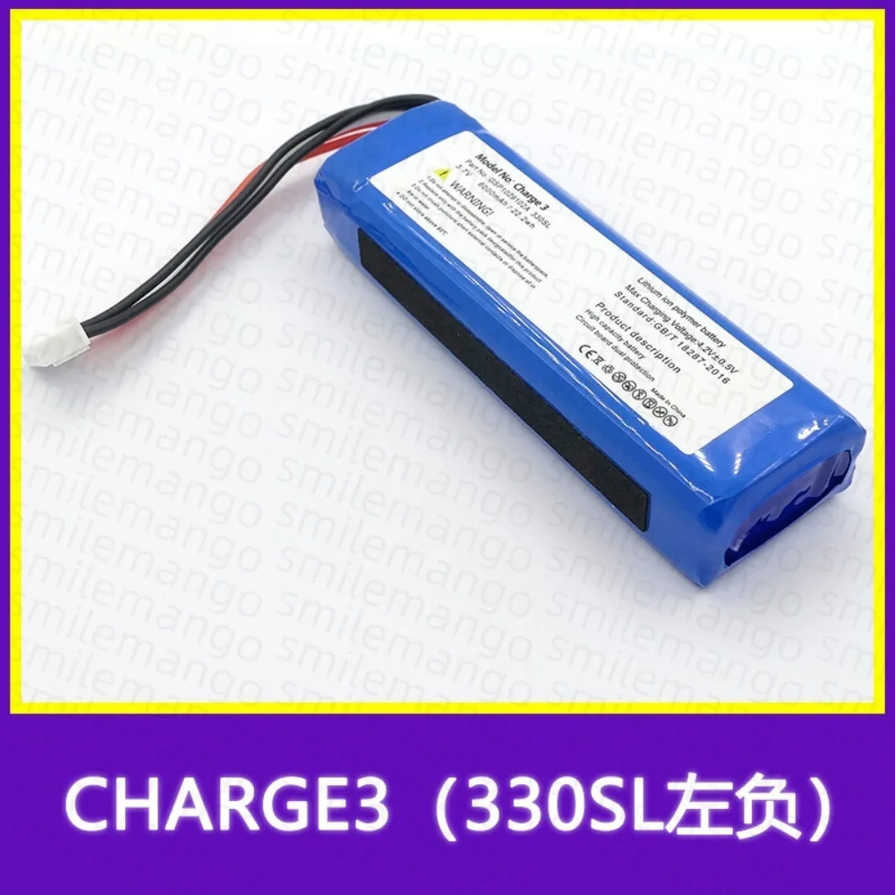 3.7v 6000mah Original Battery for JBL Charge 3 Charge3 GSP1029102A Batteria Replacement parts view 5