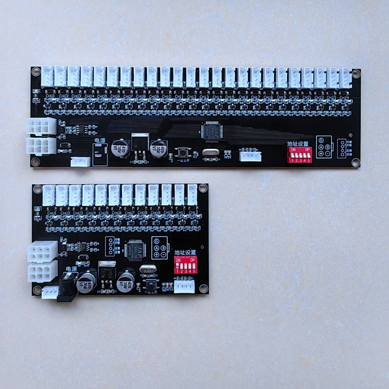 Intelligent Unlocking Lock Control Board 485 Communication Awaiting Feedback for Unlocking Electronic Control Lock Board