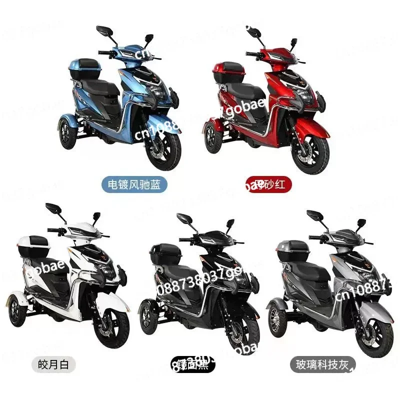 Tumbler Electric Tricycle Adult Household Transportation, Cargo Climbing, Takeaway Express Car, Electric Motorcycle,