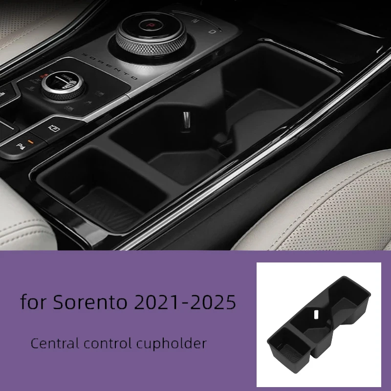 Suitable for 21-25 Sorento central control water cup seat shock absorber cover limit beverage storage seat modification