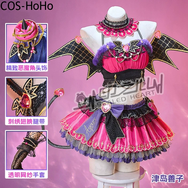 COS-HoHo Lovelive! Aqours Tsushima Yoshiko/Ruby/Chika All Members Little Devil Lovely Uniform Cosplay Costume Party Outfit Women