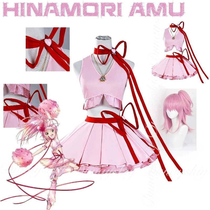 Shugo Chara! Anime …