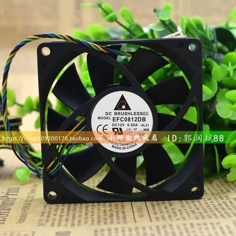 Original Delta 8015 8CM EFC0812DB Fan for 12V 0.50A 4-Wire PWM Speed Regulation High Airflow Cooling Fan