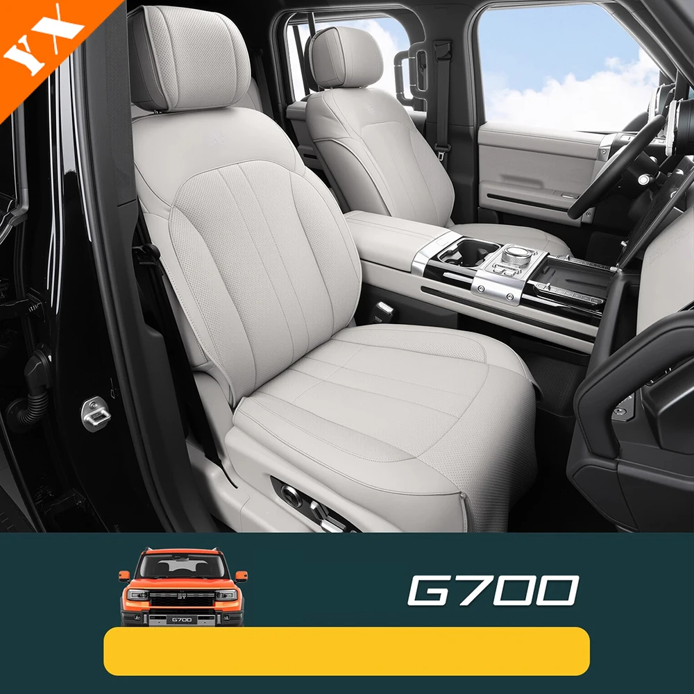 For Jetour G700 accessories 2025 2026 Car Seat Cushion,All Season Half Pack Seat Cushion,Ventilated Breathable Seat Cushion