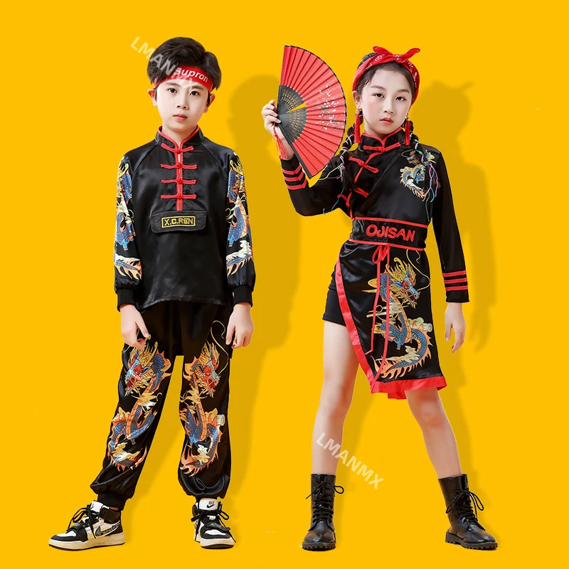 Roupas de performance de dança jazz festiva estilo chinês infantil, performances qipao de pista de dança de rua hip-hop chiques da China