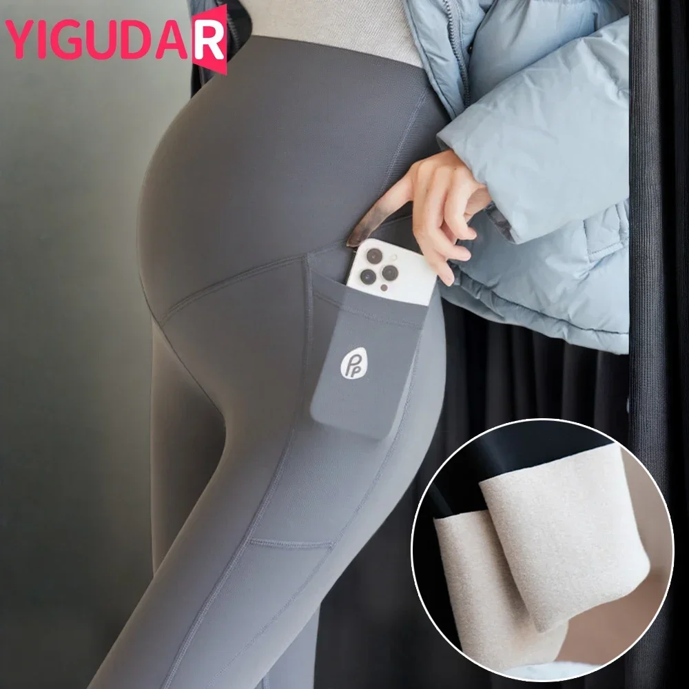 Pregnant women Clothes Maternity Leggings Pregnancy Elastic Belly Protection Maternity Trousers Plush Thicken Pants Winter