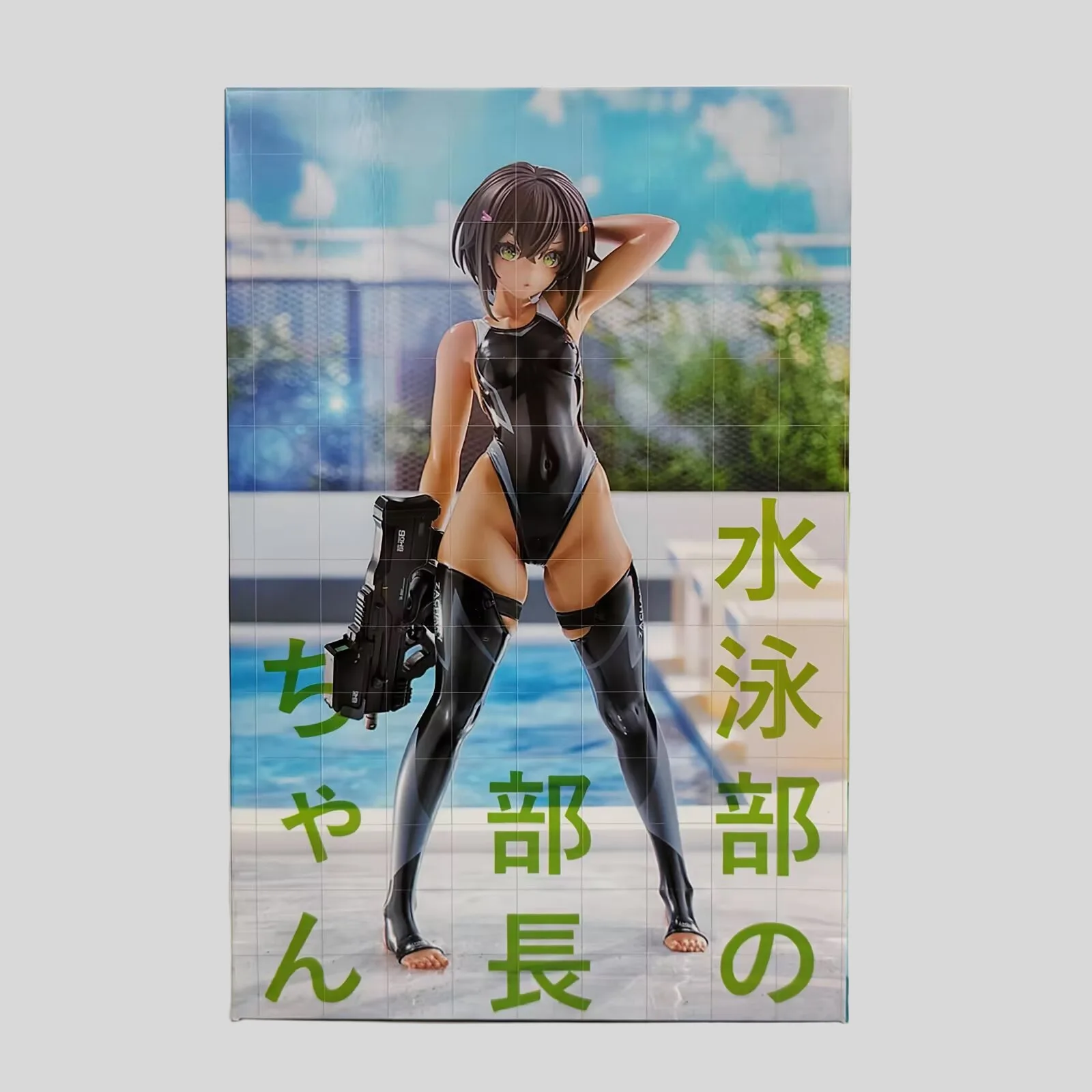 22CM Younger Generation Of Swimming Machine Gun Girl Anime Handmade Action Figures Desktop Case Decoration Ornament Gift