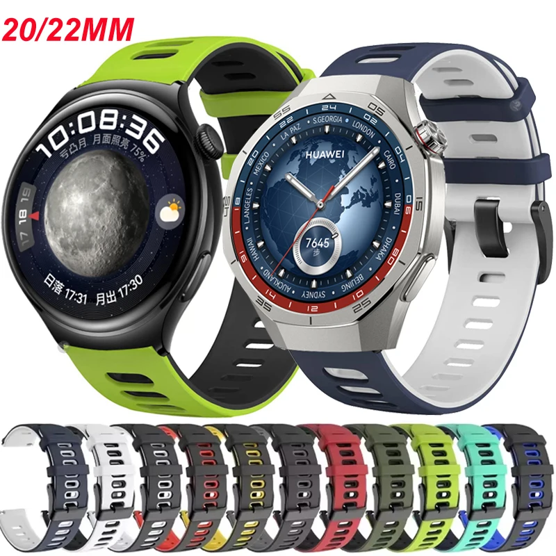 20Mm 22Mm Silicone … - image