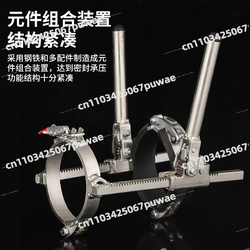 PP Pipe Installer Silent Tensioner Straight Flexible Socket Pp Silent Drain Pipe Butt Fastener