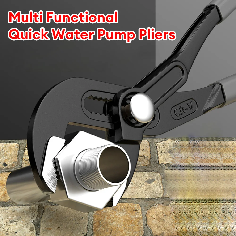 Water Pump Pliers Quick-Release Plumbing Pliers Adjustable Water Pipe Clamp Plier Bathroom Sink Spanner Hand Tool