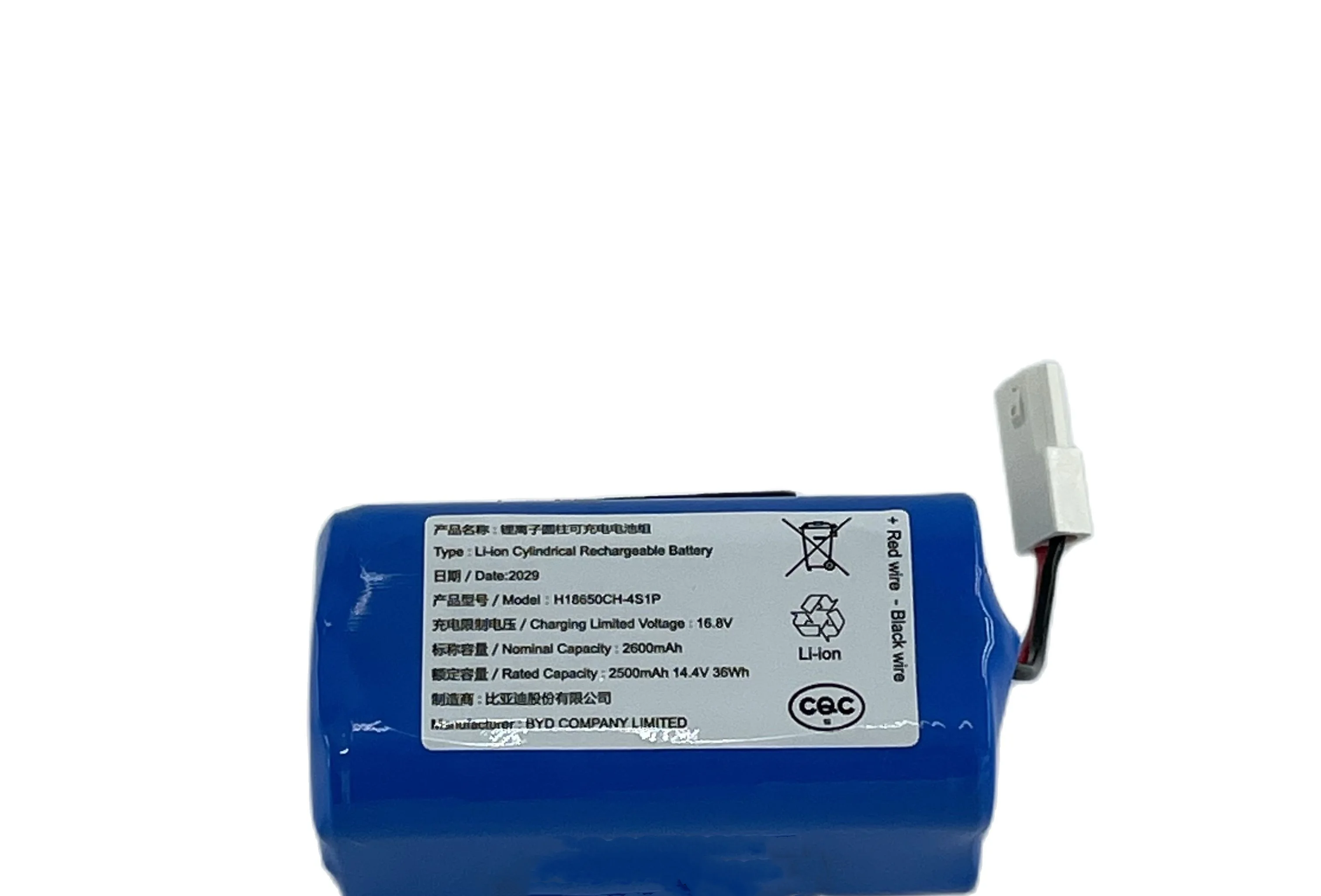 100% Original  Panasonic Replacement Battery H18650CH-4S1P for  MC-WRC53 X3 , 12800mAh