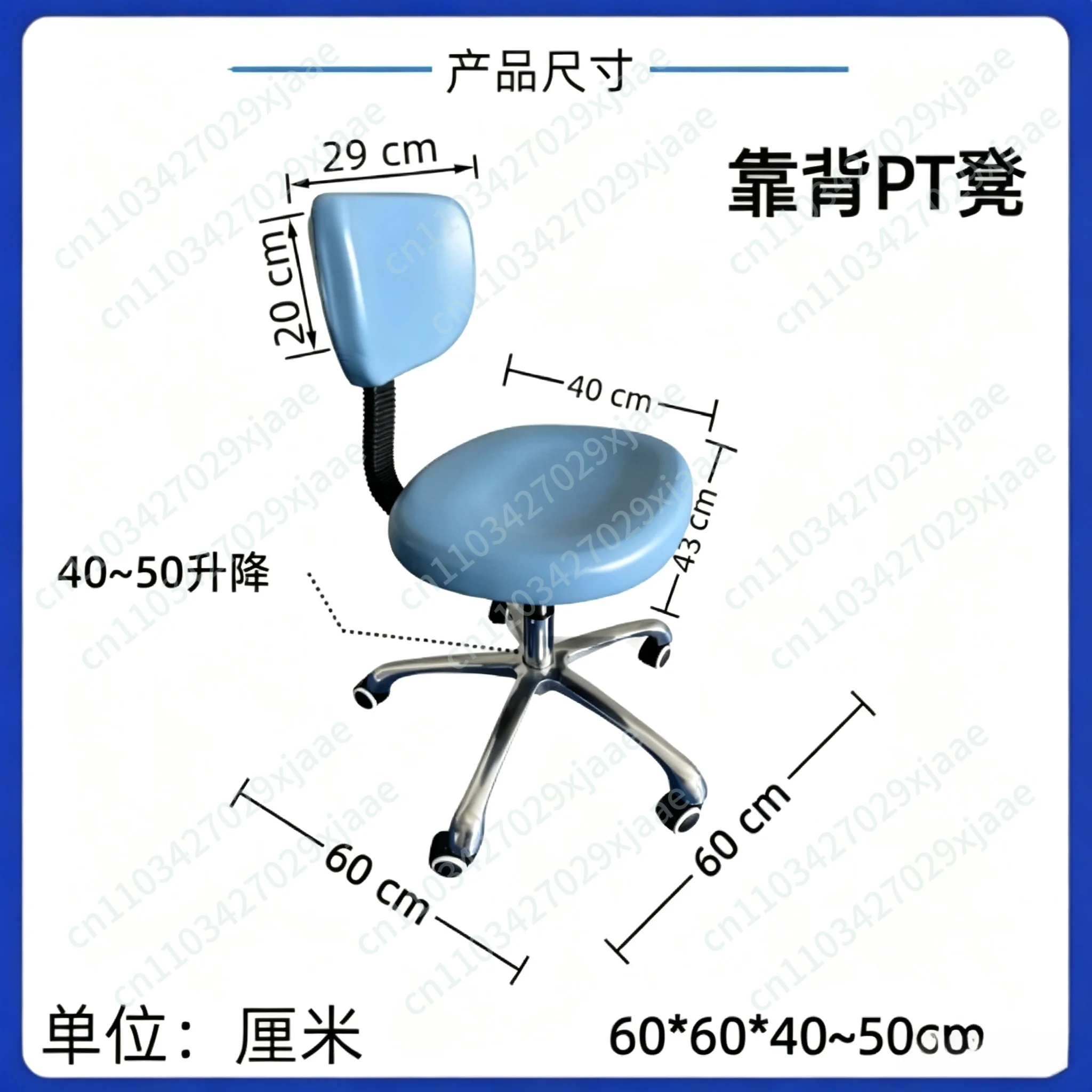 Adult Children's Rehabilitation PT Stool Haircut Dental Rehabilitator Stainless Steel Lifting Rotary Seat Training Equipment