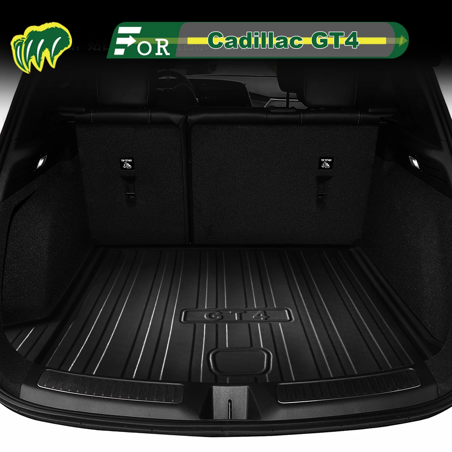 

For Cadillac GT4 2023-2025 TPE Custom Fit Car Trunk Mat All Season Cargo Mat 3D Shaped Trunk Liner Chair-back Protection Mat