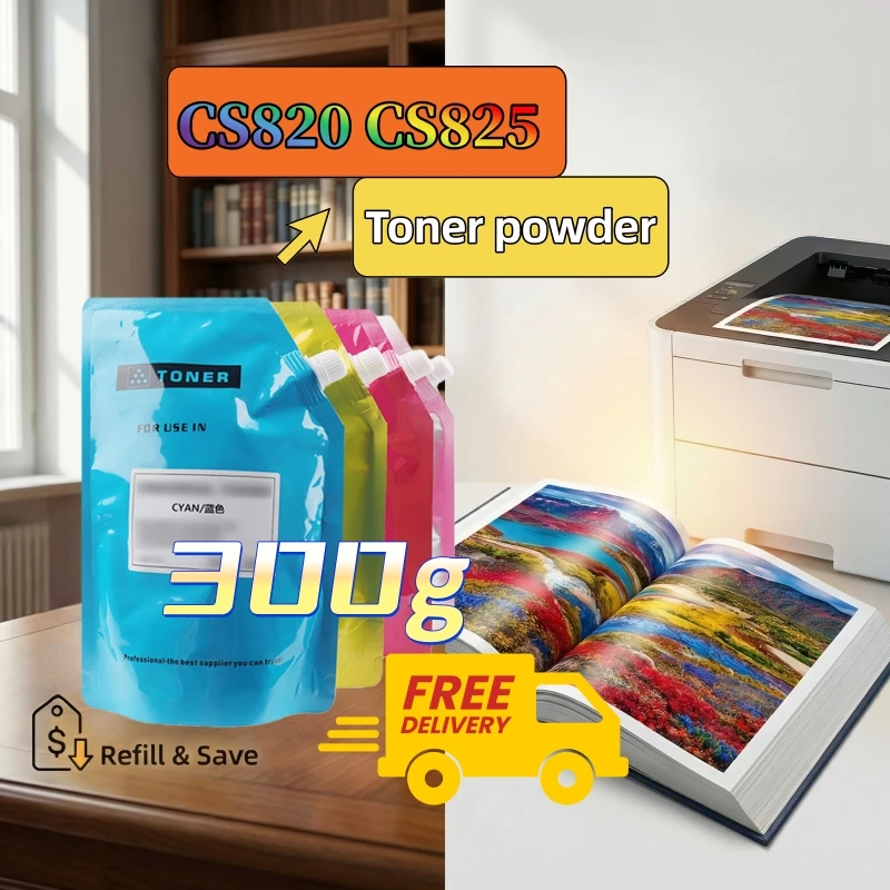 

300g/bag Toner Powder for Lexmark 810 820 825 CS820 CS820DE CX860de CX810 CX825 XC8155 CX860 XC8160 CX860DE Cartridge