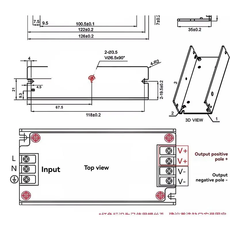 【BRAND NEW】High Power 12V16A Switch Power Board Module 200W For Industrial Control& Stage Lighting