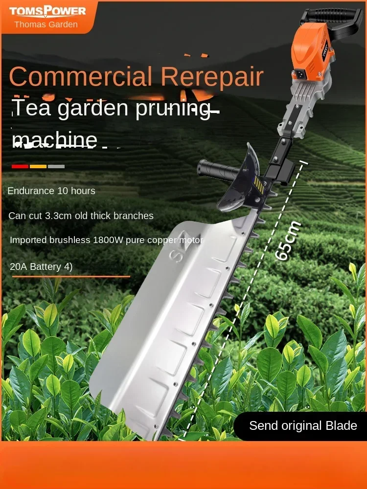 Versatile Electric Pruner for Hedge, Tea Tree, and Shrubbery