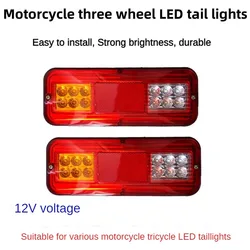 12V LED Rear Tail Light For Tricycle Motorcycle Trailer Truck Stop Brake Turn Signal Reverse Light