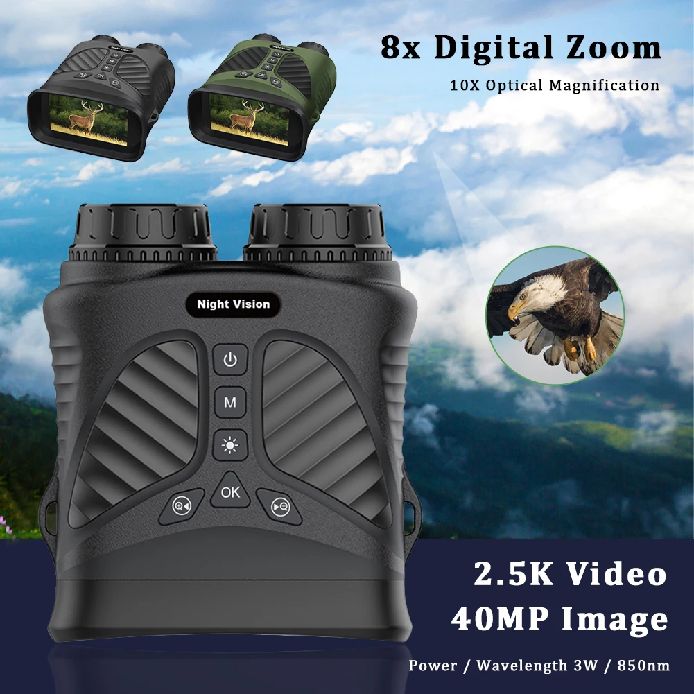 

2.5KD 40MP Binoculars Infrared Night Vision Device 8X Digital Zoom 300M Full Dark Viewing Distance Bird Watching Hunting Telesco