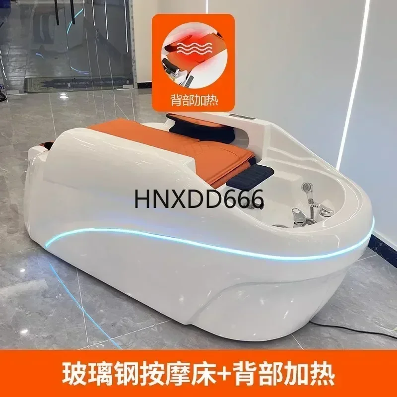 

Automatic Intelligent Electric Massage Shampoo Bed for Hair Salon Water Circulation Fumigation Head Therapy Multifunctional