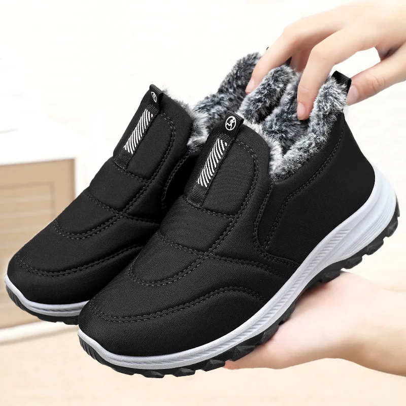 

Cotton Shoes Women's 2024 Winter New Women's Shoes Boots Warm And Comfortable Mother's Shoes With Thick Velvet Snow Boots