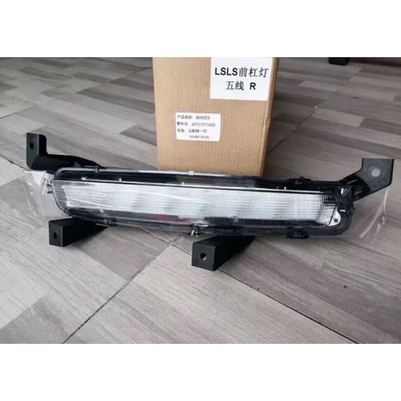 

for Rolls-Royce Wraith /Ghost Steering Signal Indicator (R) 63127211432 New