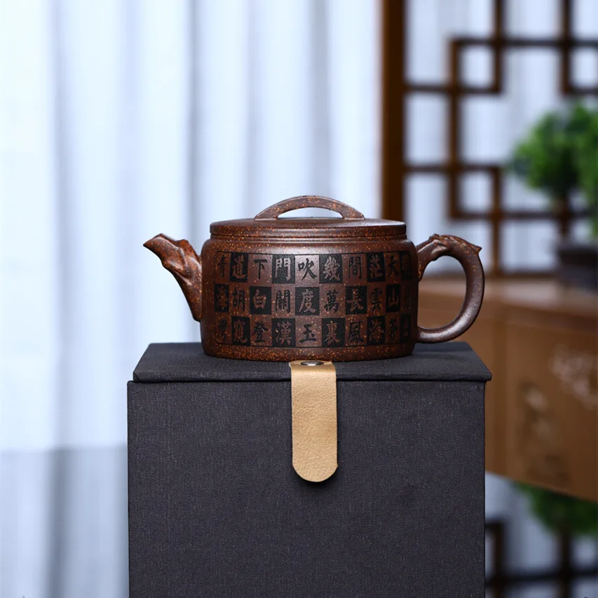 230cc Yixing Tea Pot Purple Clay Stone Scoop Teapot Chinese Famous Handmade Tea Set Kettle Teaware Custom Tea Ceremony Gift