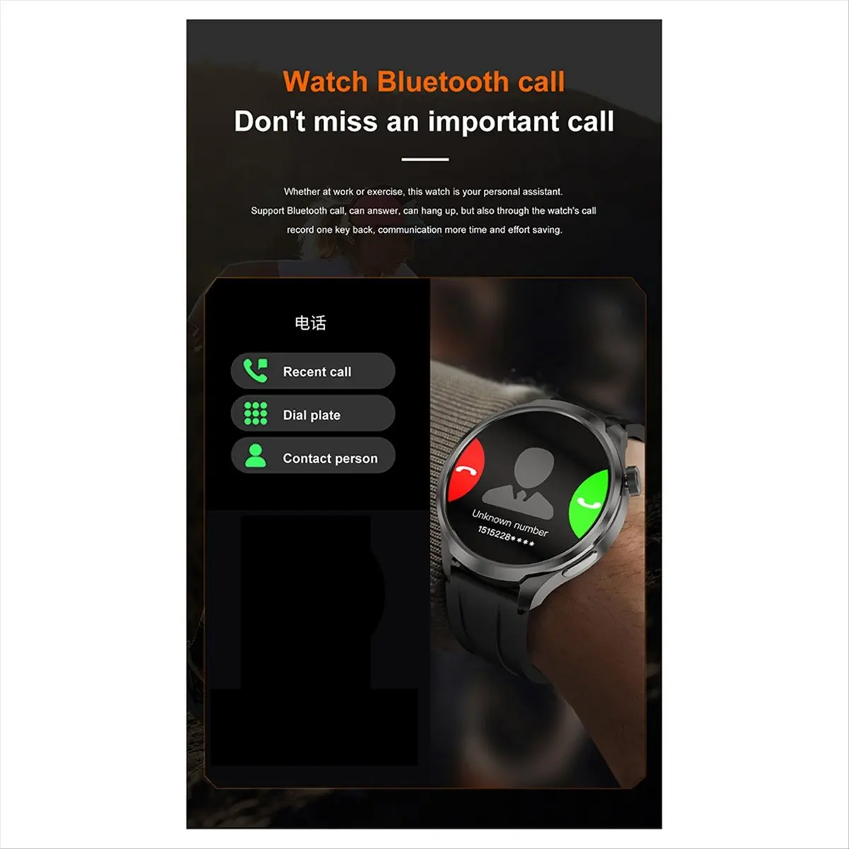 

Смарт-часы A10R с экраном 1,85 дюйма, Ultra HD, NFC, GPS-трекингом, Bluetooth-звонками, компасом, измерением пульса, для спорта и фитнеса