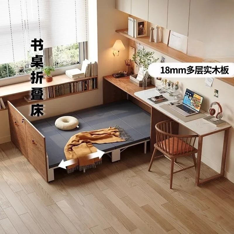 Desk invisible folding bed household small apartment retractable cabinet multi-functional study hidden bed