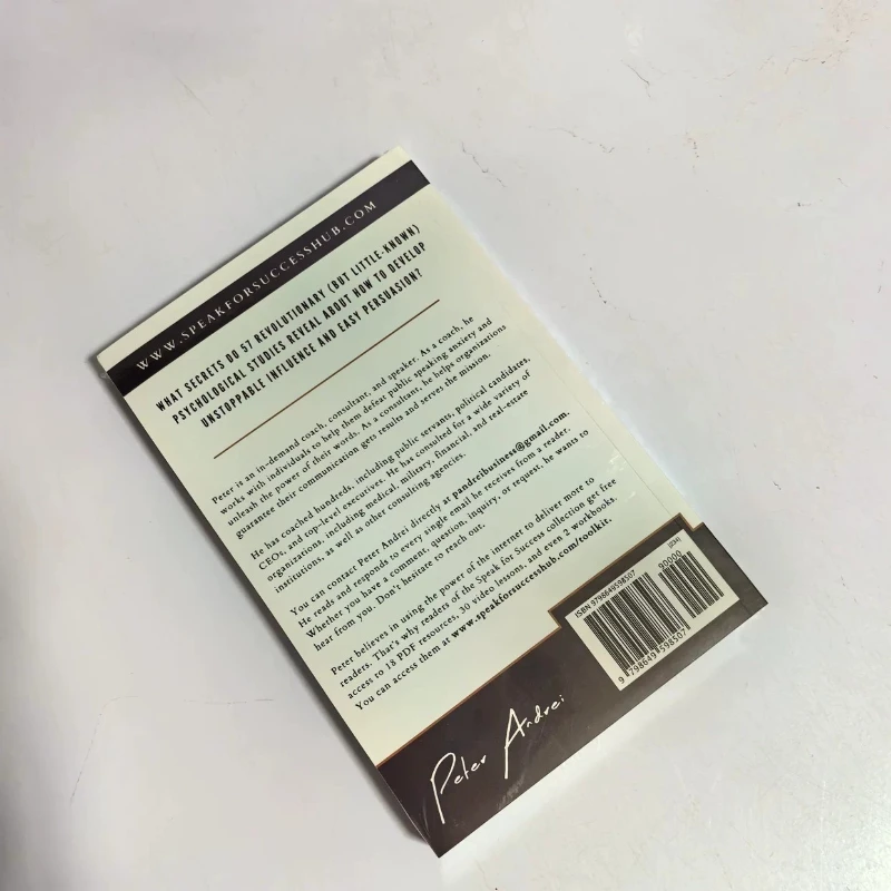 بيتر د. أندريه كيف تتحدث الأشخاص عالي الفعالية: استراتيجيات اللغة لأفضل الأداء والقادة