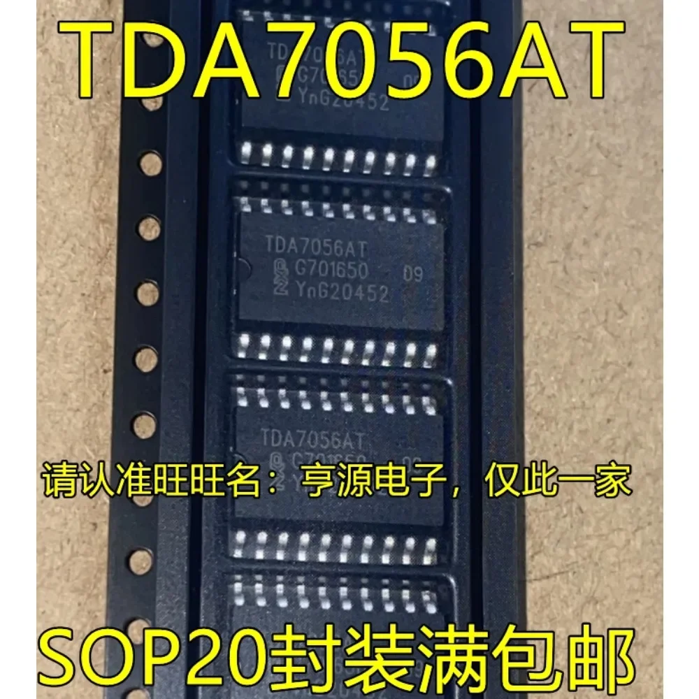 5Pcs Tda7056 Tda705…