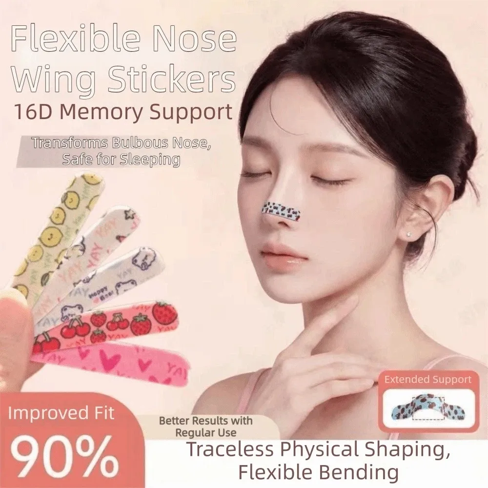 20/50 pièces Bandes de remodelage nasal 16D avec support de mémoire, pour une forme de nez raffinée et un effet liftant sur le pont nasal, outil de beauté respirant