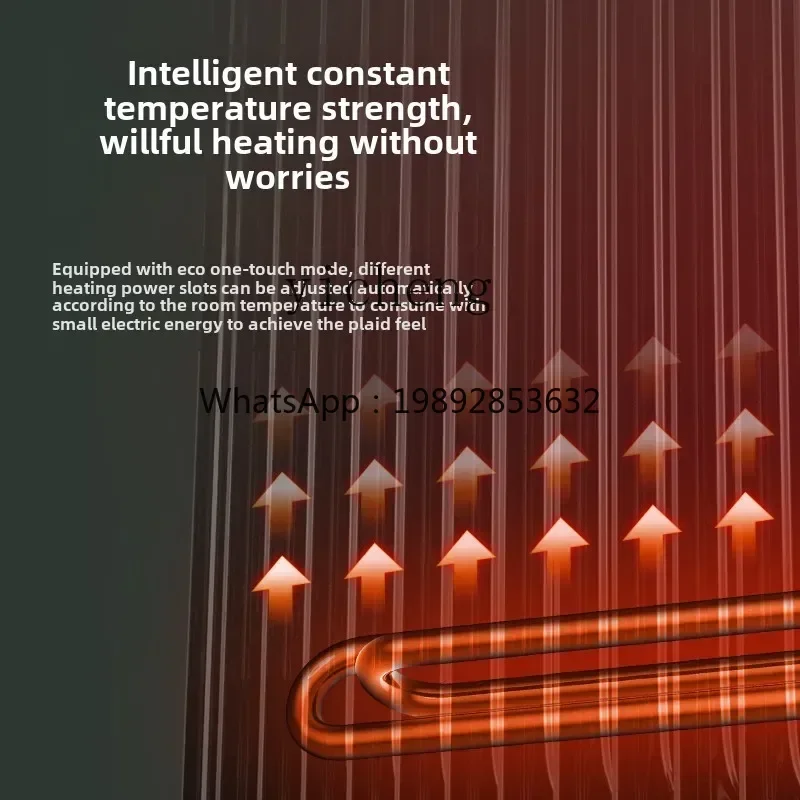 cc25 large area heating timing intelligent constant temperature electric heater