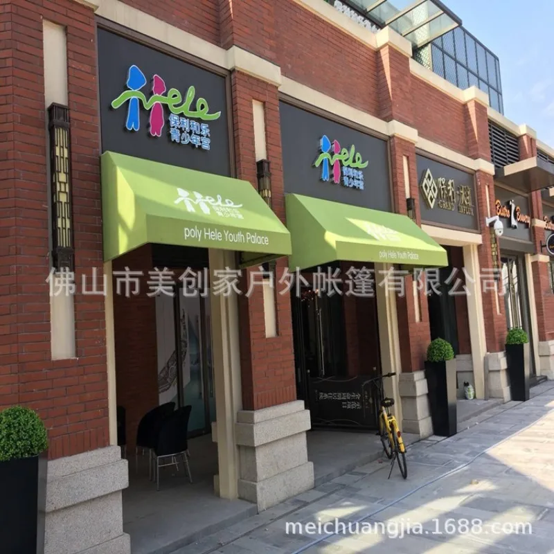 French awning Outdoor fixed trapezoidal shed Door head Cafe Hotel decorative awning Waterproof villa Terrace shed