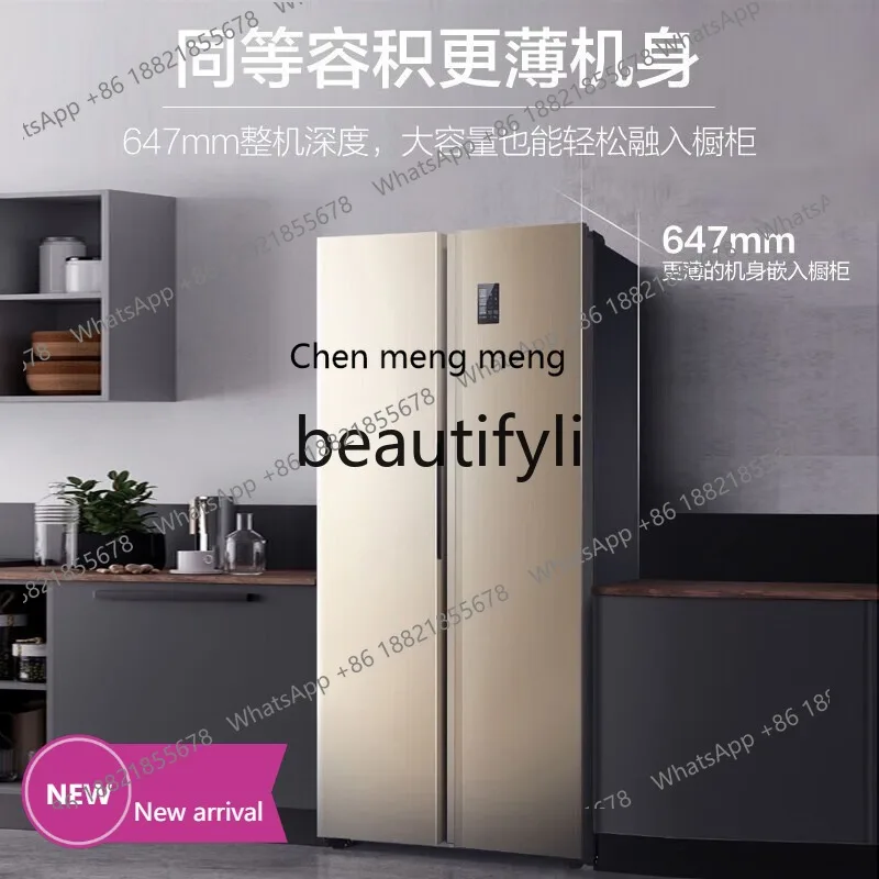 

X Three doors of the refrigerator, small energy-saving for household use, air-cooled and frost-free for household useX