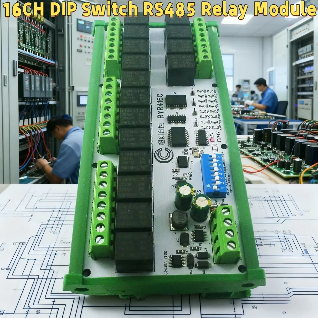 

DC 12 В 24 В 16 каналов настройки аппаратных параметров Modbus Rtu Многофункциональный релейный модуль RS485 Плата расширения PLC HMI IO