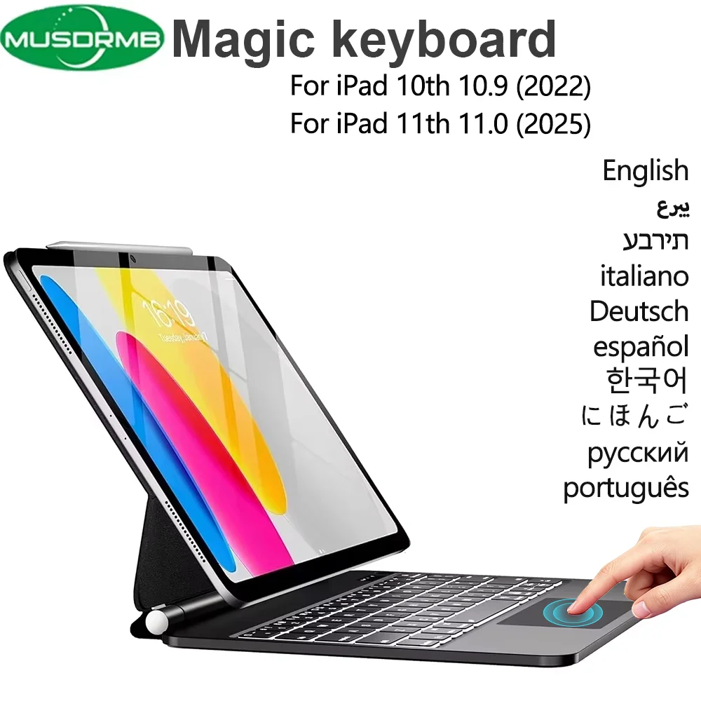 Magic Keyboard Case for iPad 11th Generation A16 2025 11 inch A3354 A3355 10th Gen 2022 10.9 A2696 A2757 Smart Folio Cover Funda
