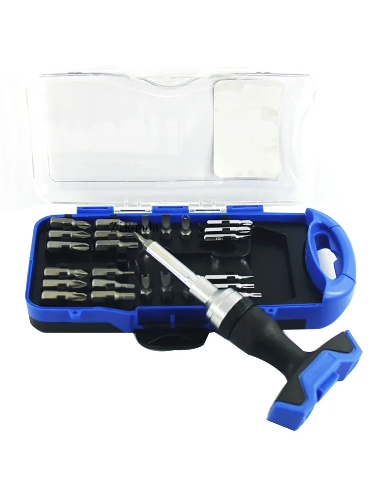 *~26-Piece screw batch combination set, ratchet screwdriver multi-functional screwdriver set, household combination tool