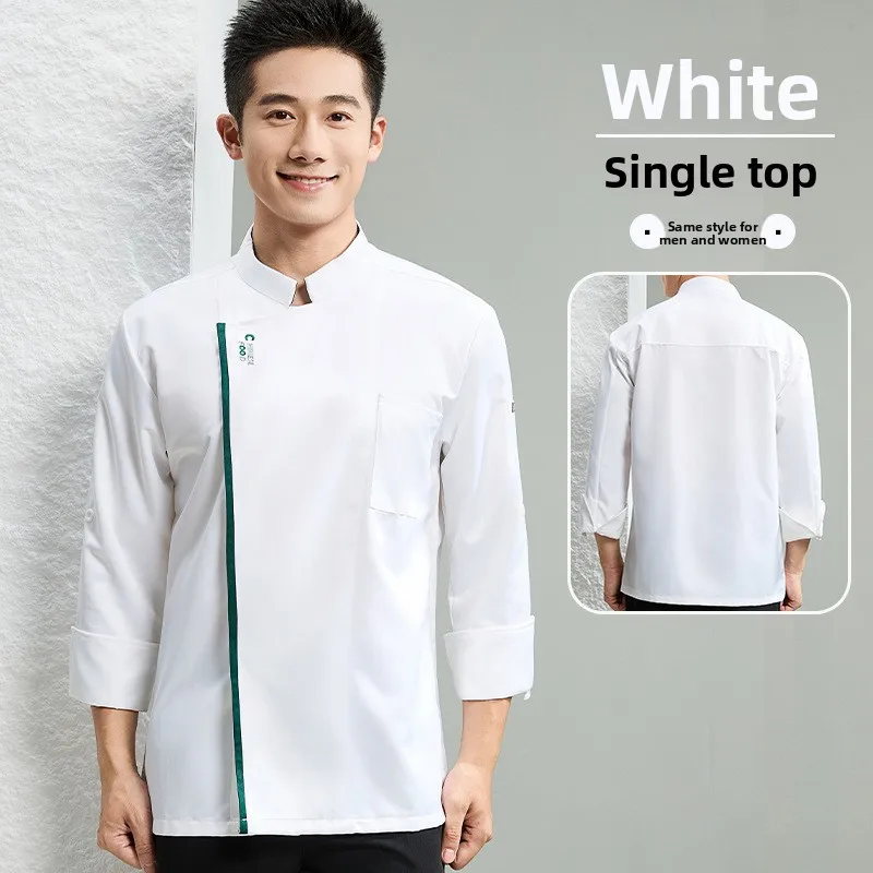 Adjustable Sleeve Breathable Chef's Uniform for Kitchen Workwear for Hotel Back-of-House Bakery Chef's Clothing for Cafeterias
