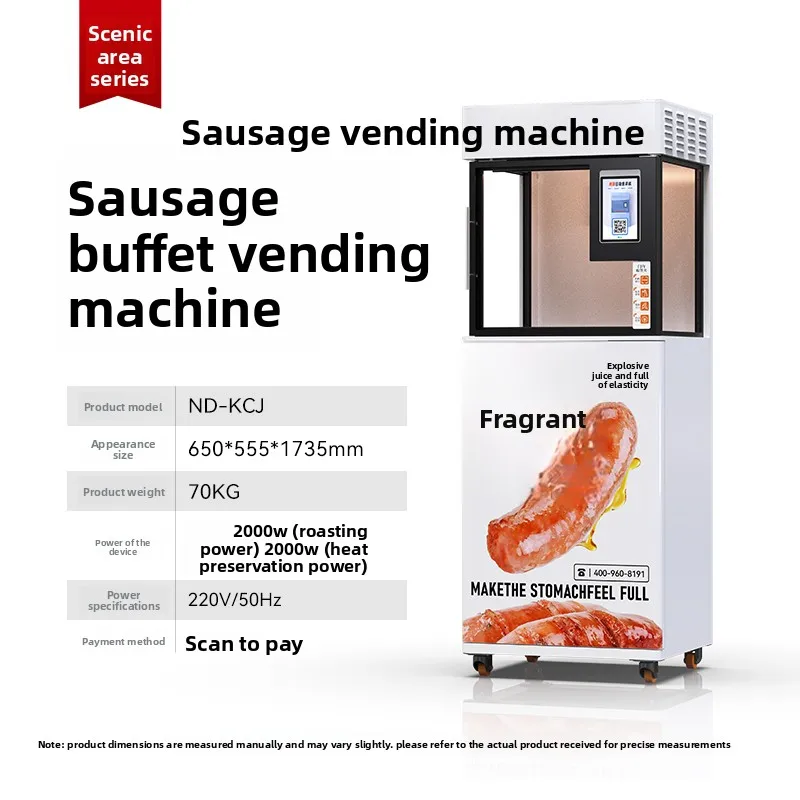 CX commercial small self-service vending machine automatic convenience store unmanned vending machine