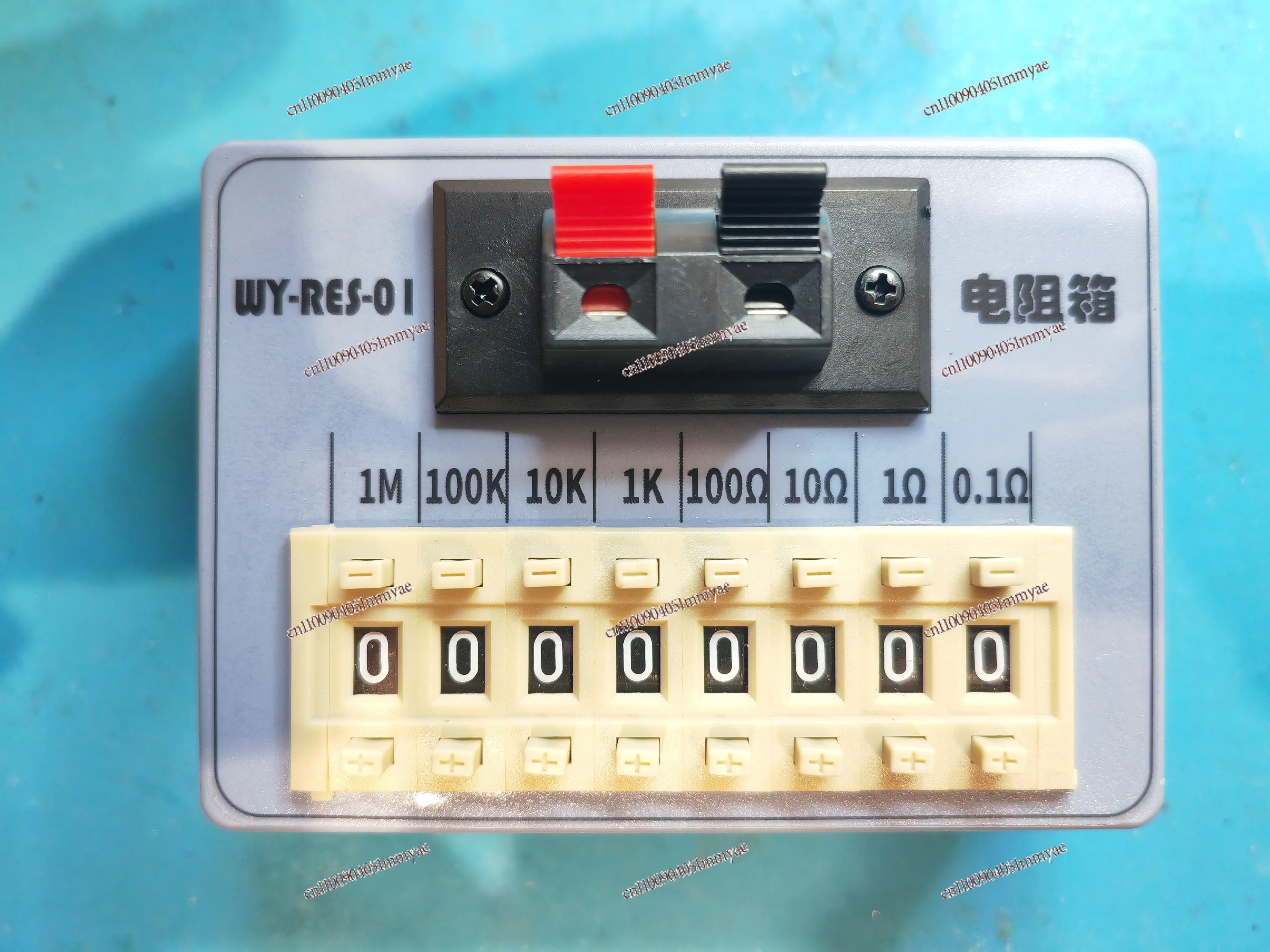 WY-RES-01 Resistanc…