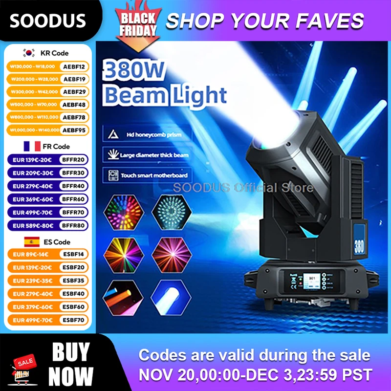 

380 Вт луч с подвижной головкой сценический светильник DJ Lighting Party Light 14 цветов 32 узора двойная призма эффект тумана DMX512 управление для мероприятий