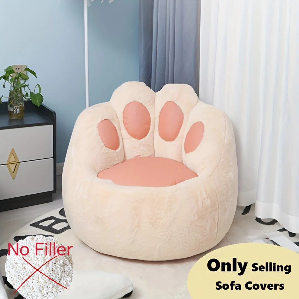 Super Cute Plush Cat Claw Lazy Sofa Bean Bag Cover Tatami Small Sofa Cover Kid Single Bedroom Balcony Chair Seat Cover No Filler