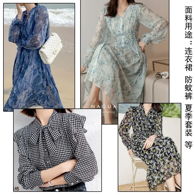 Printed Silk Crepe De Chine Fabric Spring and Summer Retro Cheongsam Dress Peony Digital Heavy Light Breathable