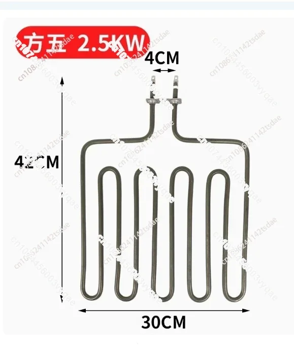 عنصر تسخين كهربائي من الفولاذ المقاوم للصدأ 220 فولت 2000 وات/2500 وات للفرن والساونا والموقد وسخان الخبز الهوائي #5